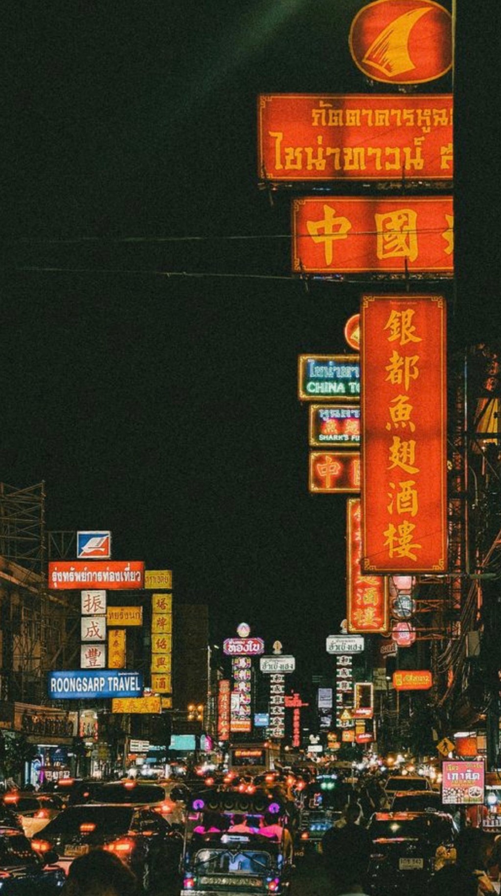 Delicate & Flagrant {Men’s Fit mix&nbsp;}